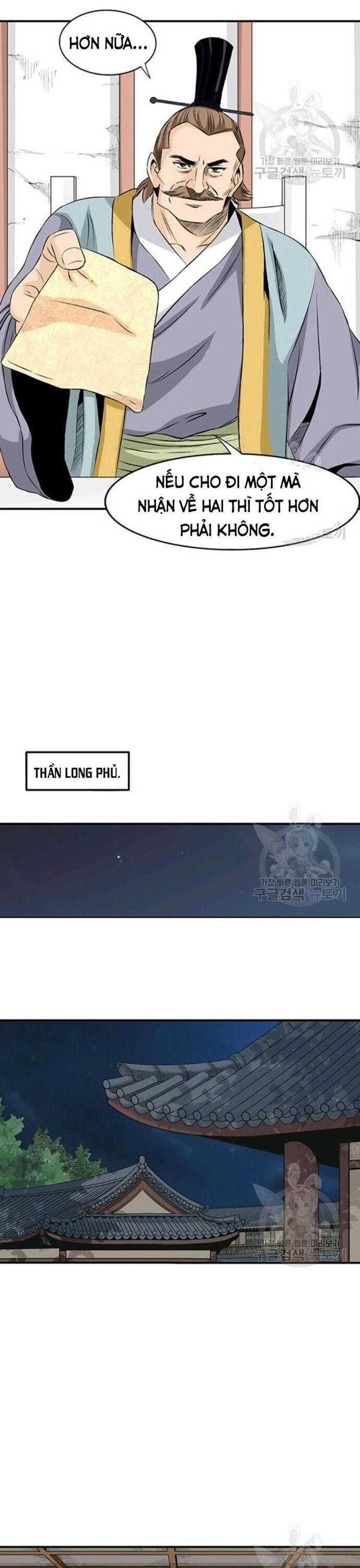 Biên Niên Sử Của Thần Long Chap 67 - Next Chap 68