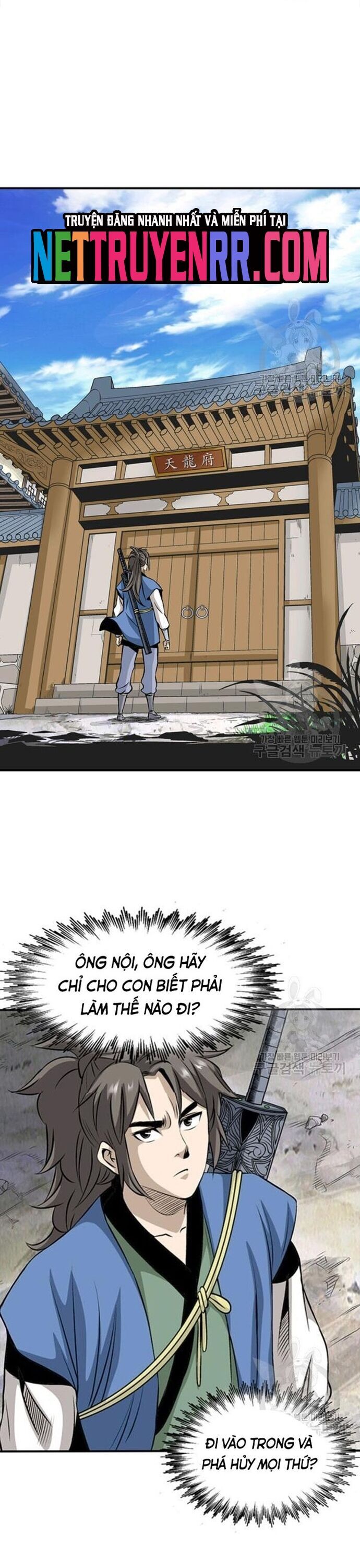 Biên Niên Sử Của Thần Long Chap 70 - Next Chap 71