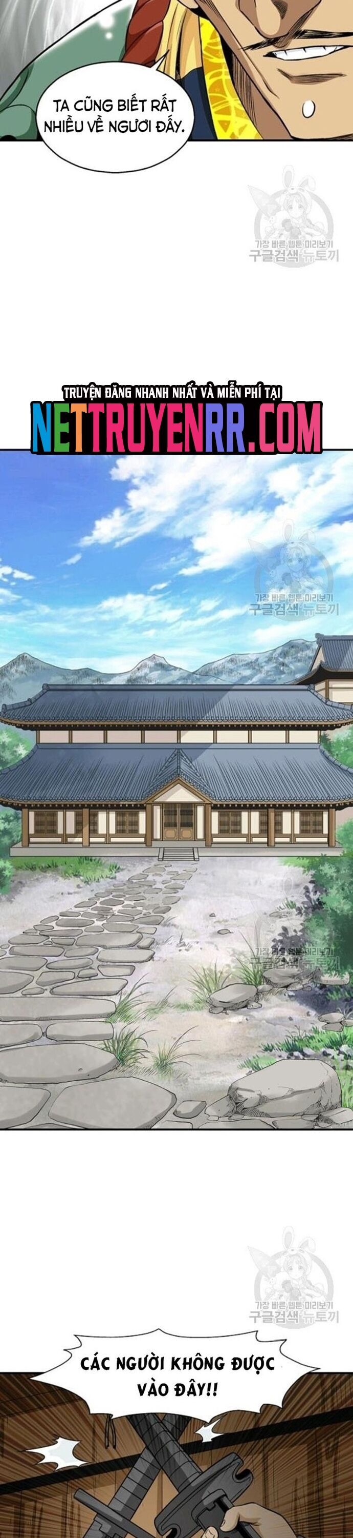 Biên Niên Sử Của Thần Long Chap 72 - Next Chap 73