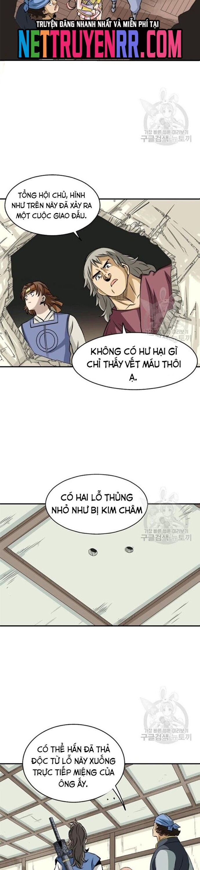 Biên Niên Sử Của Thần Long Chap 72 - Next Chap 73