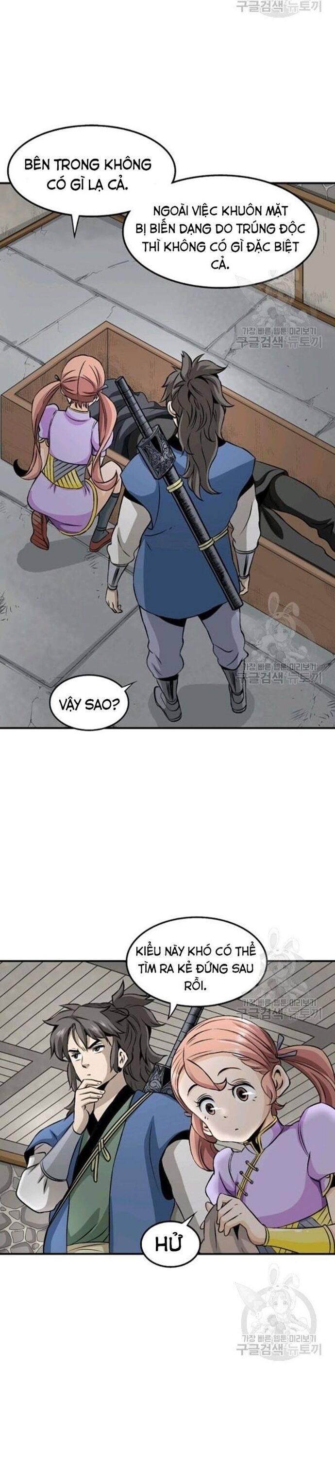 Biên Niên Sử Của Thần Long Chap 72 - Next Chap 73