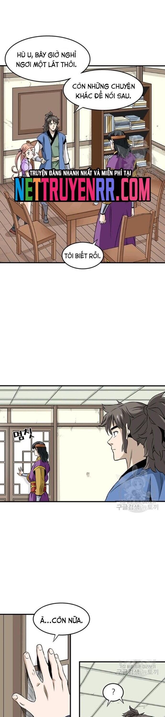 Biên Niên Sử Của Thần Long Chap 73 - Next Chap 74