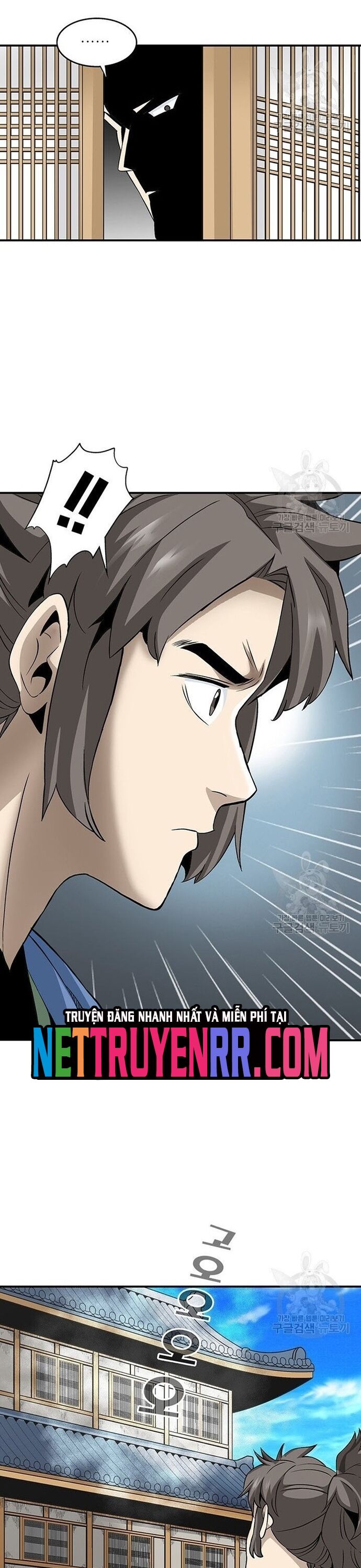 Biên Niên Sử Của Thần Long Chap 76 - Next Chap 77