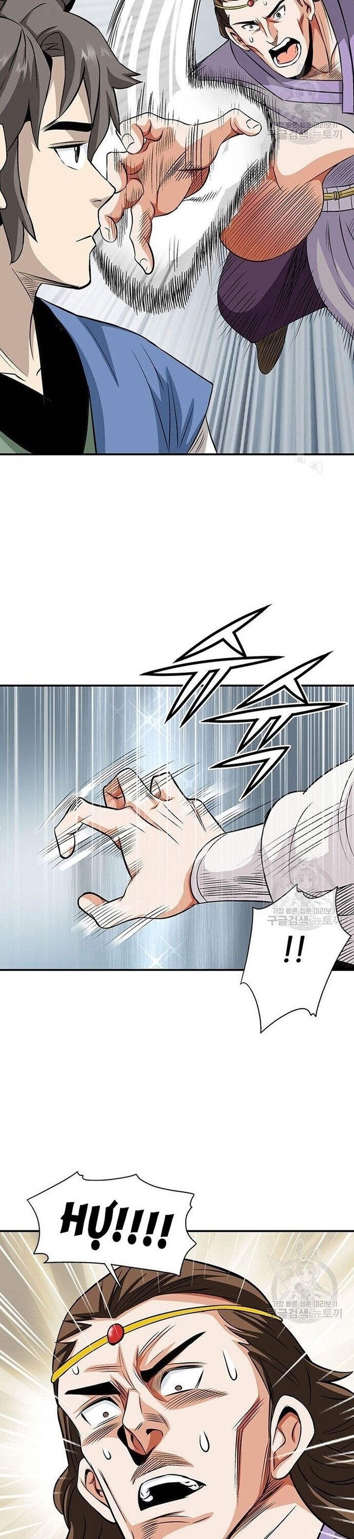 Biên Niên Sử Của Thần Long Chap 76 - Next Chap 77