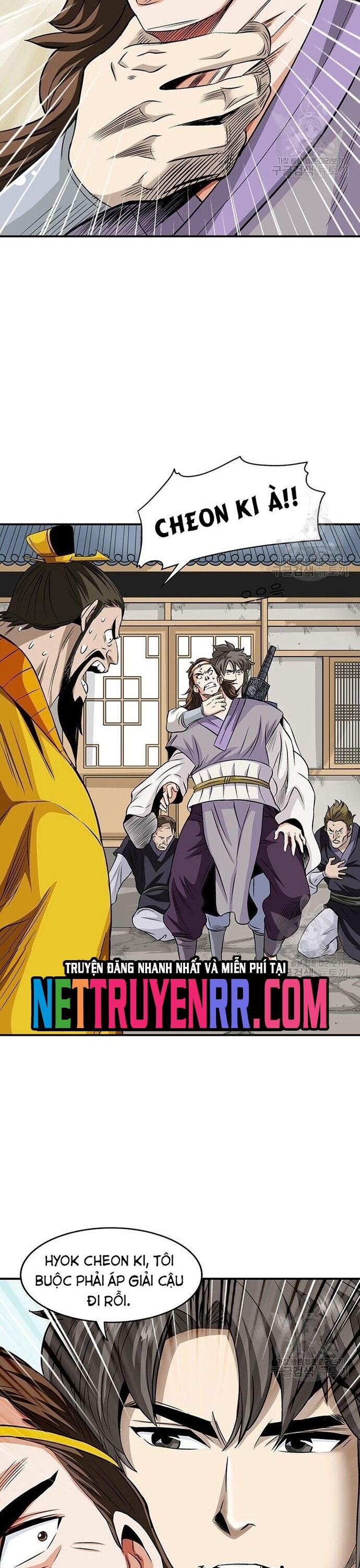 Biên Niên Sử Của Thần Long Chap 76 - Next Chap 77