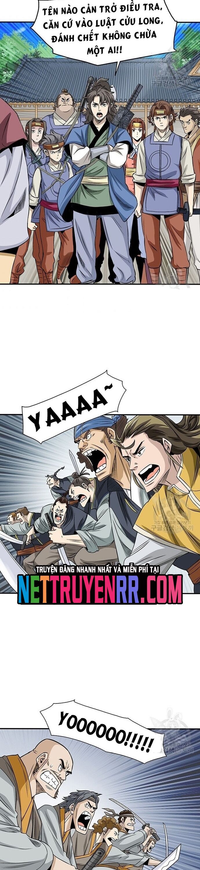 Biên Niên Sử Của Thần Long Chap 76 - Next Chap 77