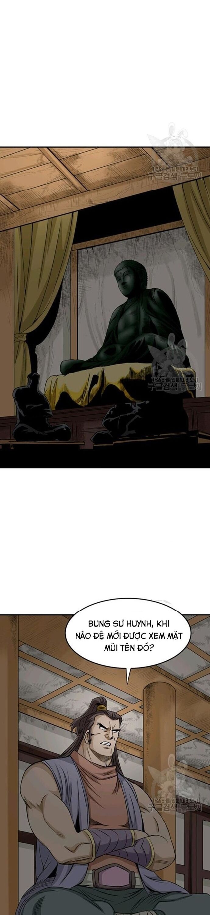 Biên Niên Sử Của Thần Long Chap 77 - Next Chap 78