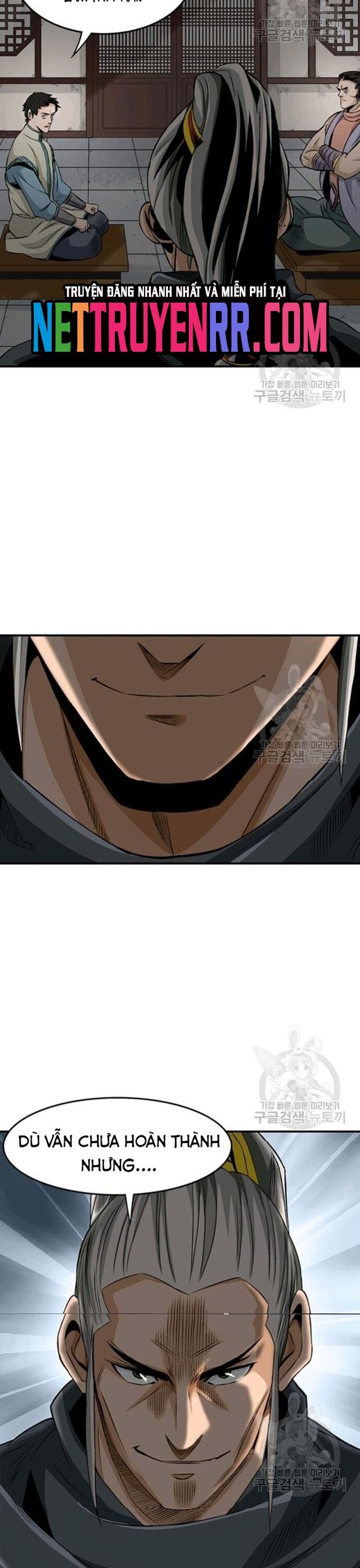 Biên Niên Sử Của Thần Long Chap 77 - Next Chap 78