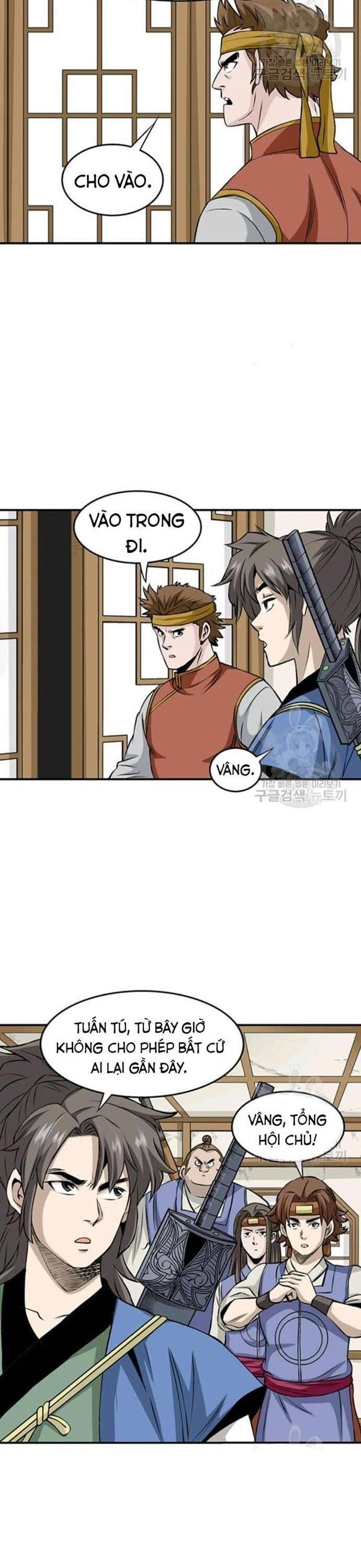 Biên Niên Sử Của Thần Long Chap 78 - Next Chap 79