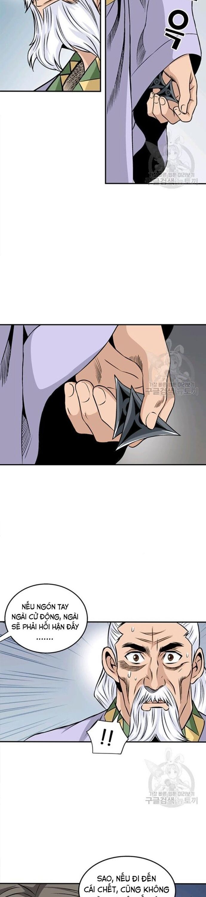 Biên Niên Sử Của Thần Long Chap 79 - Next Chap 80