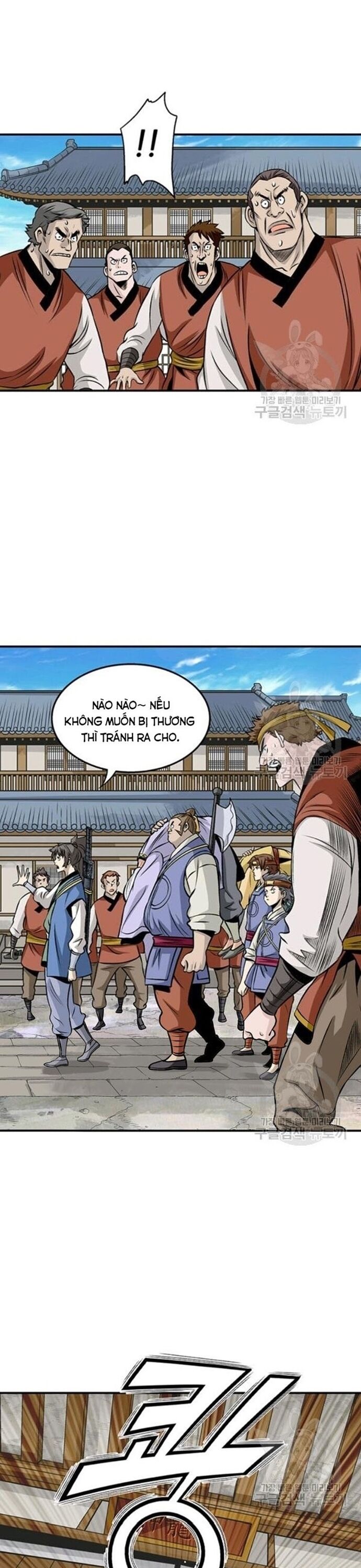 Biên Niên Sử Của Thần Long Chap 79 - Next Chap 80