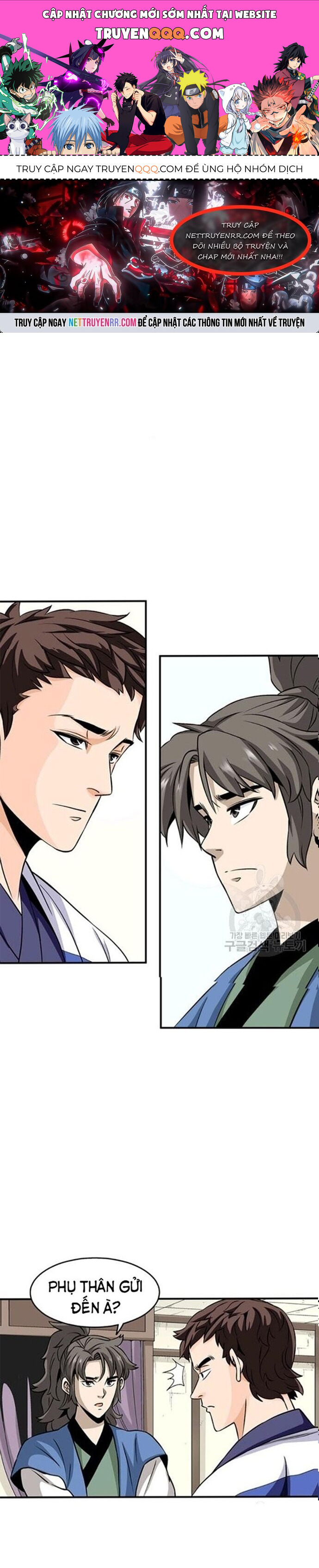 Biên Niên Sử Của Thần Long Chap 82 - Next Chap 83