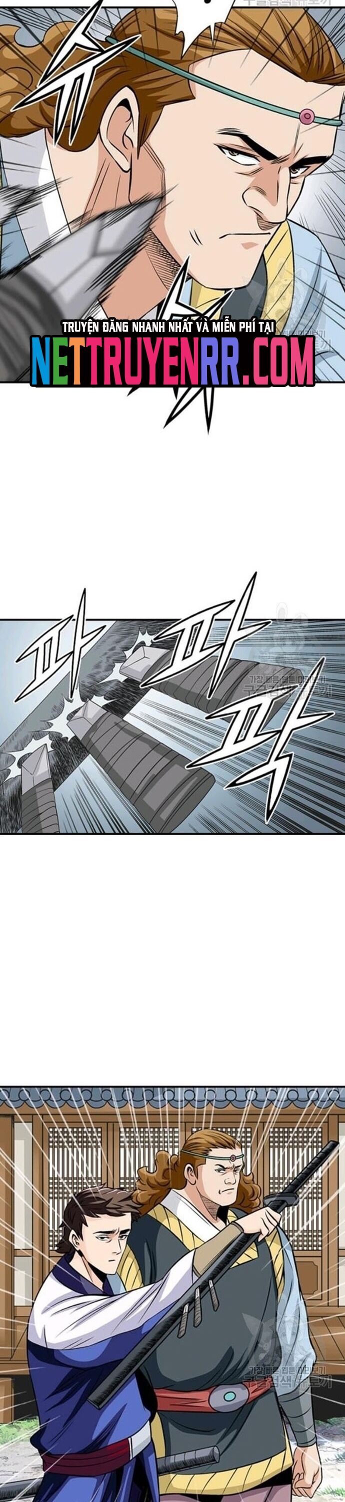 Biên Niên Sử Của Thần Long Chap 82 - Next Chap 83