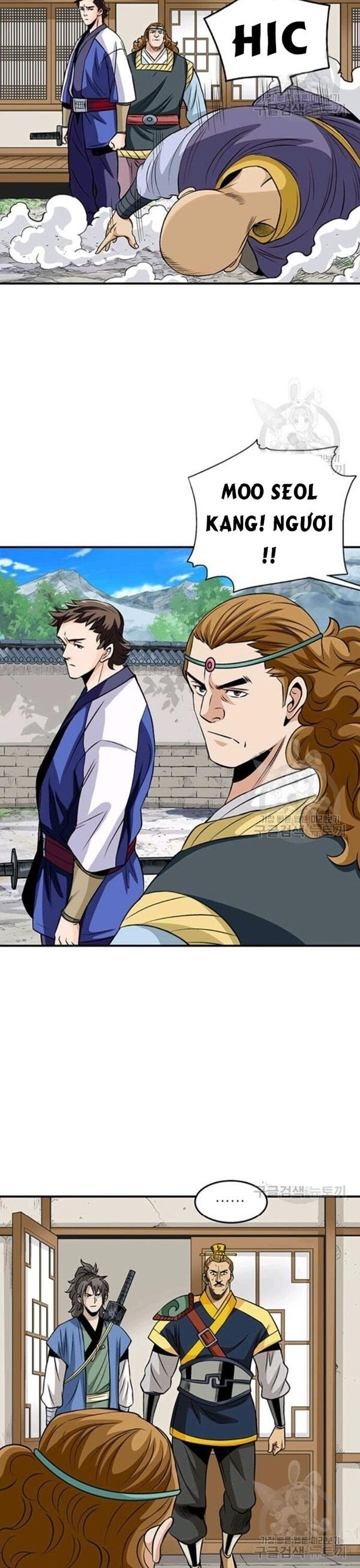 Biên Niên Sử Của Thần Long Chap 82 - Next Chap 83