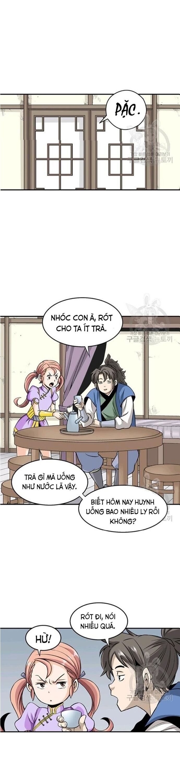 Biên Niên Sử Của Thần Long Chap 82 - Next Chap 83