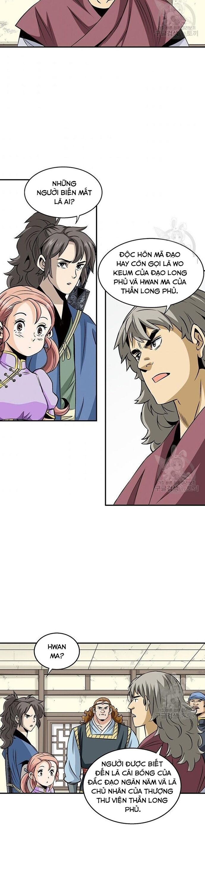 Biên Niên Sử Của Thần Long Chap 83 - Next Chap 84