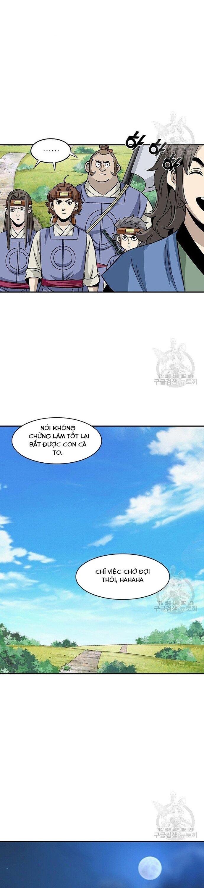 Biên Niên Sử Của Thần Long Chap 85 - Next Chap 86