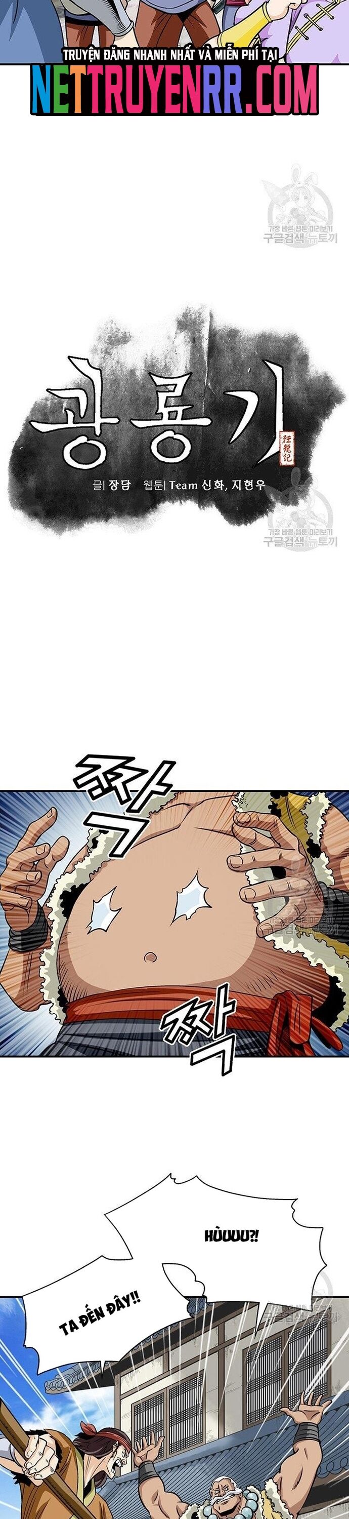 Biên Niên Sử Của Thần Long Chap 85 - Next Chap 86