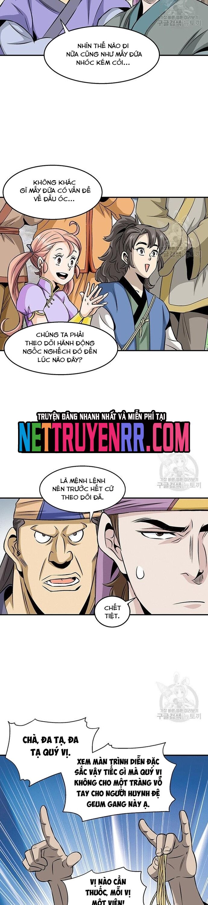 Biên Niên Sử Của Thần Long Chap 85 - Next Chap 86