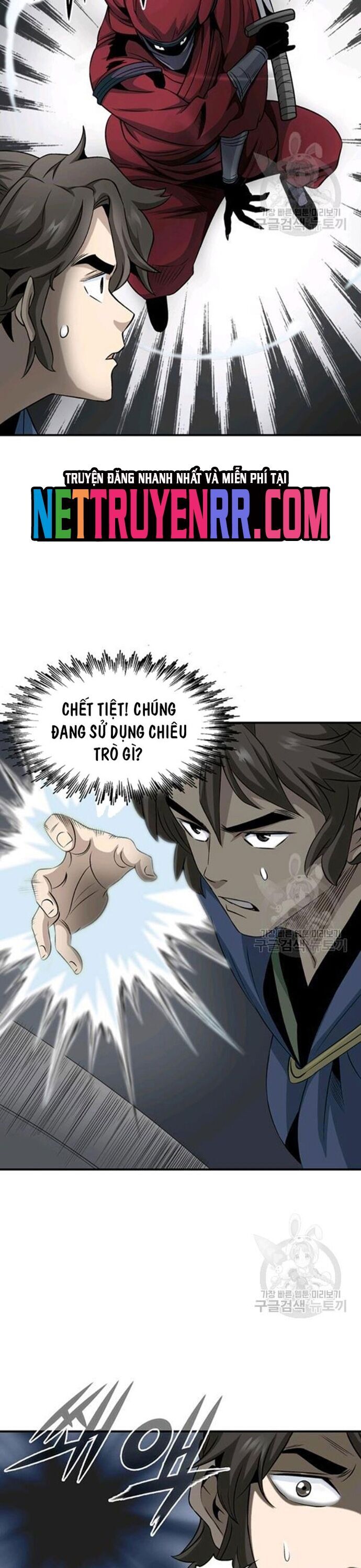 Biên Niên Sử Của Thần Long Chap 87 - Next Chap 88