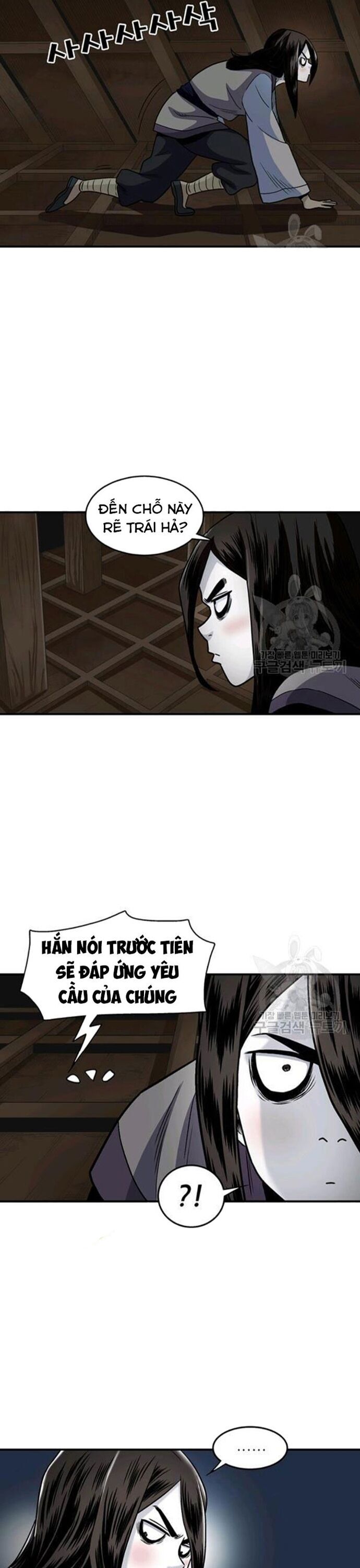 Biên Niên Sử Của Thần Long Chap 89 - Next Chap 90