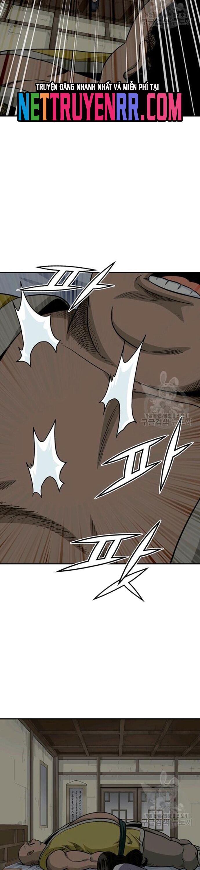 Biên Niên Sử Của Thần Long Chap 89 - Next Chap 90