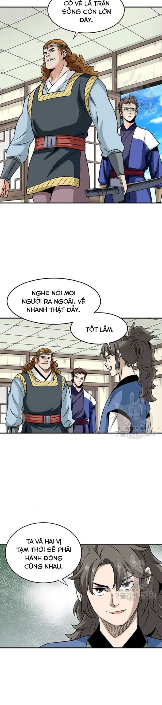 Biên Niên Sử Của Thần Long Chap 89 - Next Chap 90