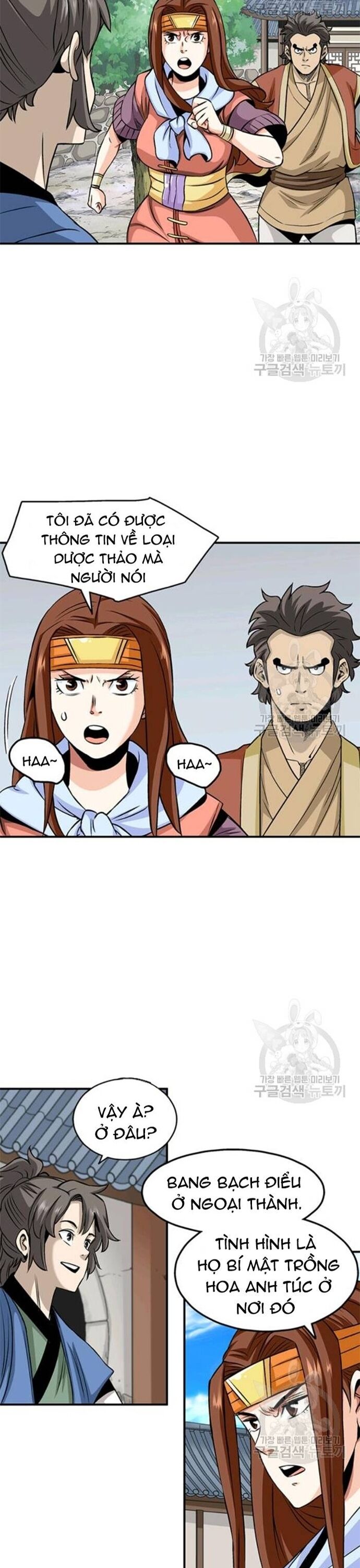 Biên Niên Sử Của Thần Long Chap 91 - Next Chap 92