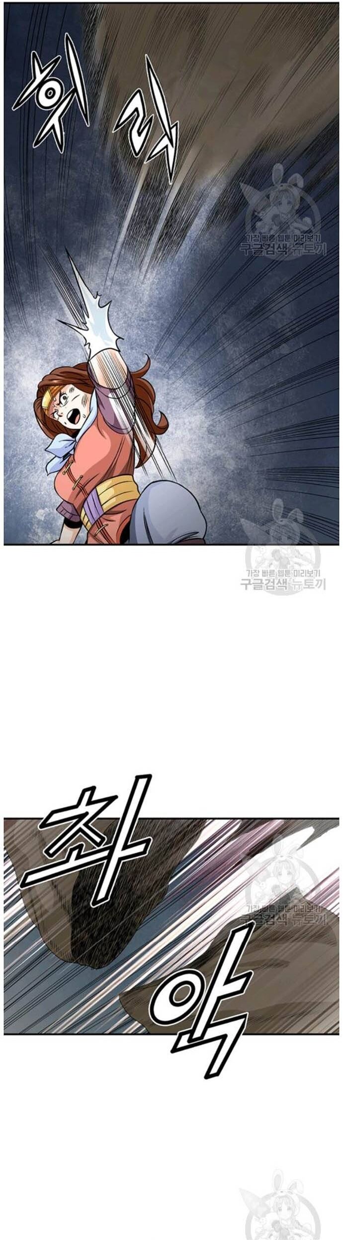 Biên Niên Sử Của Thần Long Chap 92 - Next Chap 93