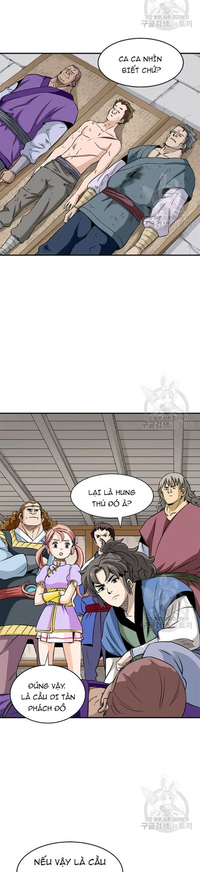 Biên Niên Sử Của Thần Long Chap 93 - Next Chap 94