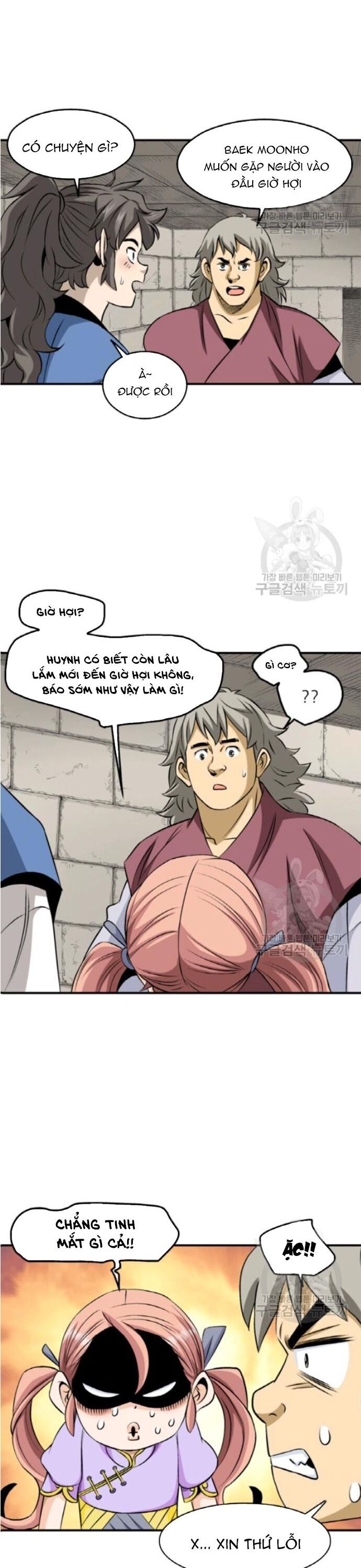Biên Niên Sử Của Thần Long Chap 97 - Next Chap 98