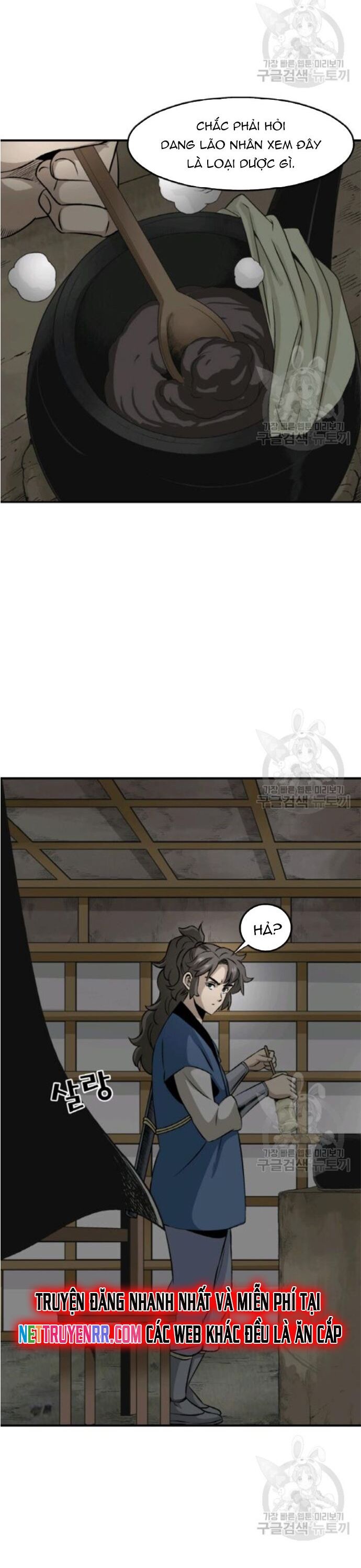 Biên Niên Sử Của Thần Long Chap 98 - Next Chap 99