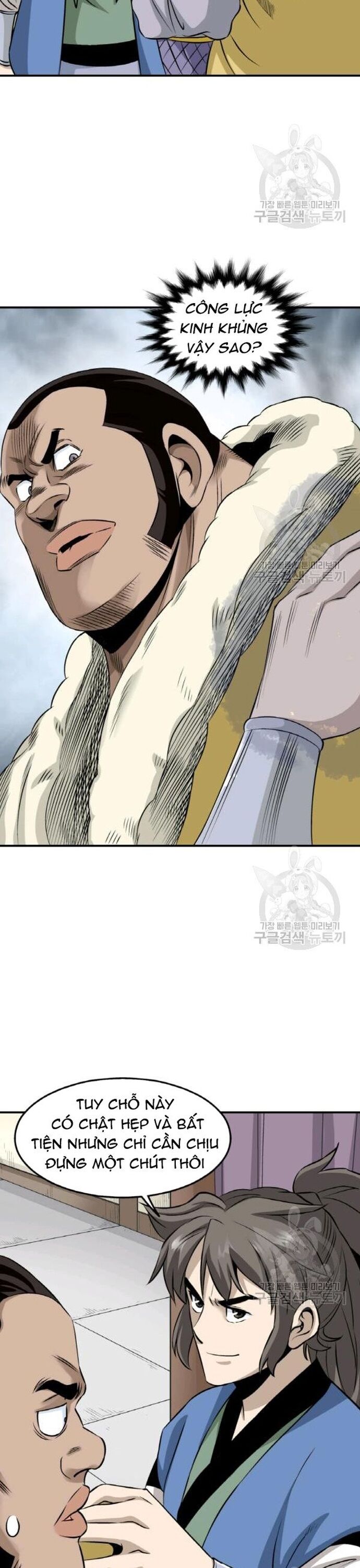 Biên Niên Sử Của Thần Long Chap 99 - Next Chap 100