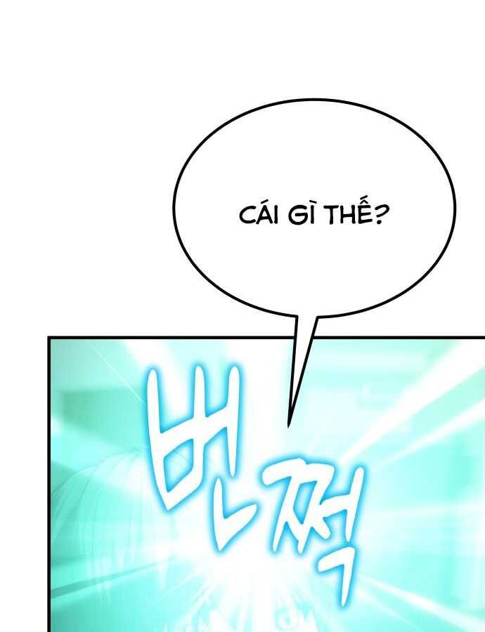 Tuyệt Thế Anh Hùng Chap 1 - Next Chap 2