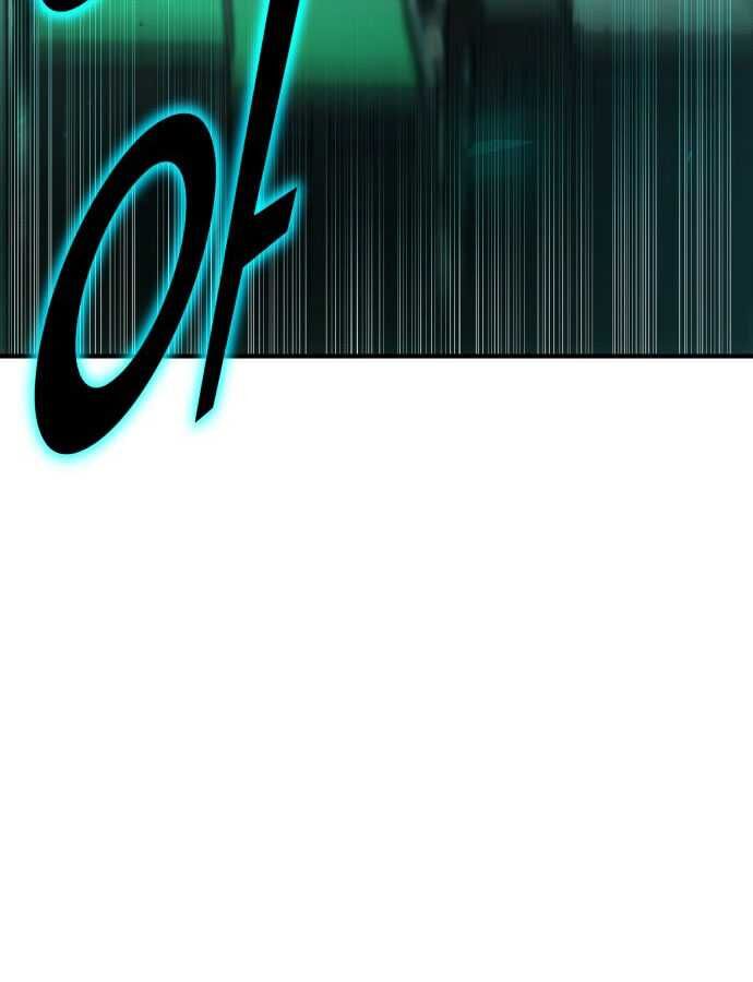 Tuyệt Thế Anh Hùng Chap 1 - Next Chap 2