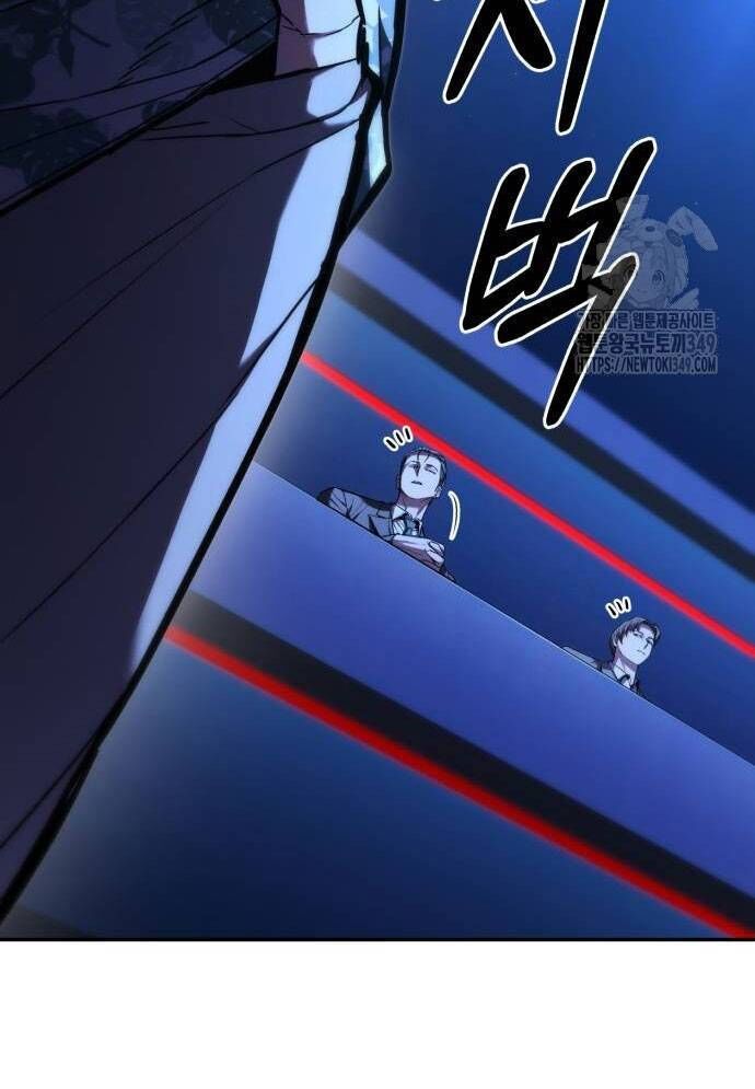 Tuyệt Thế Anh Hùng Chap 14 - Next Chap 15