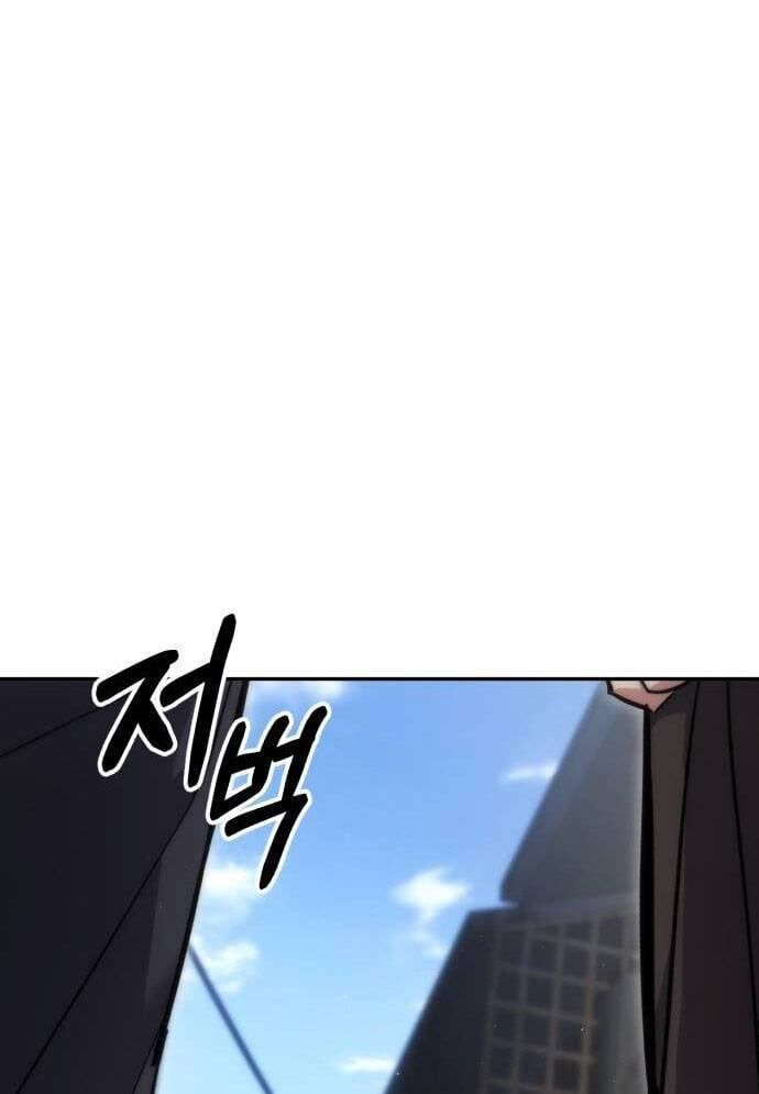 Tuyệt Thế Anh Hùng Chap 15 - Next Chap 16