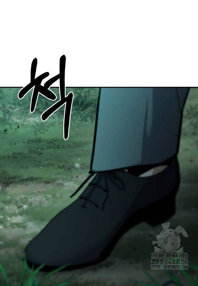 Tuyệt Thế Anh Hùng Chap 16 - Next Chap 17