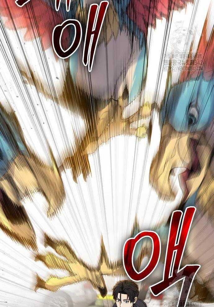 Tuyệt Thế Anh Hùng Chap 2 - Next Chap 3