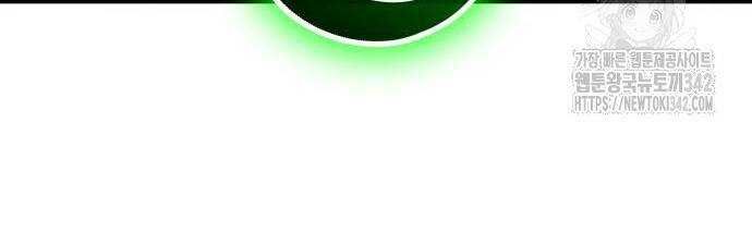 Tuyệt Thế Anh Hùng Chap 2 - Next Chap 3