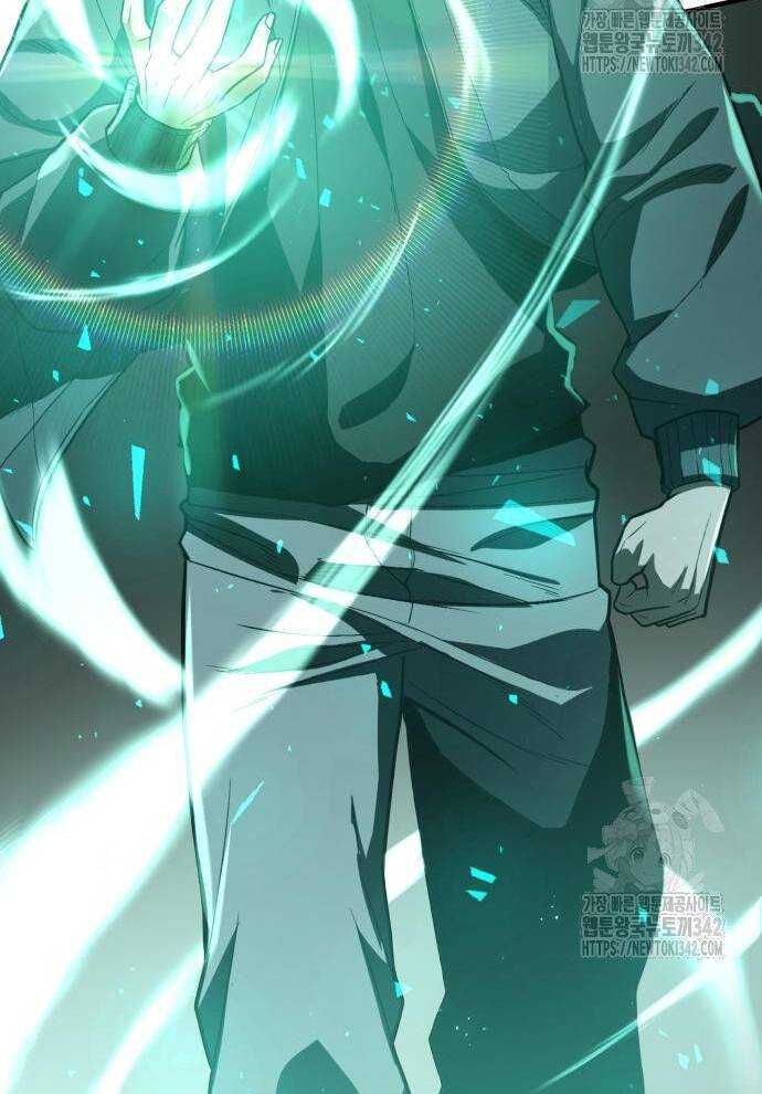 Tuyệt Thế Anh Hùng Chap 2 - Next Chap 3