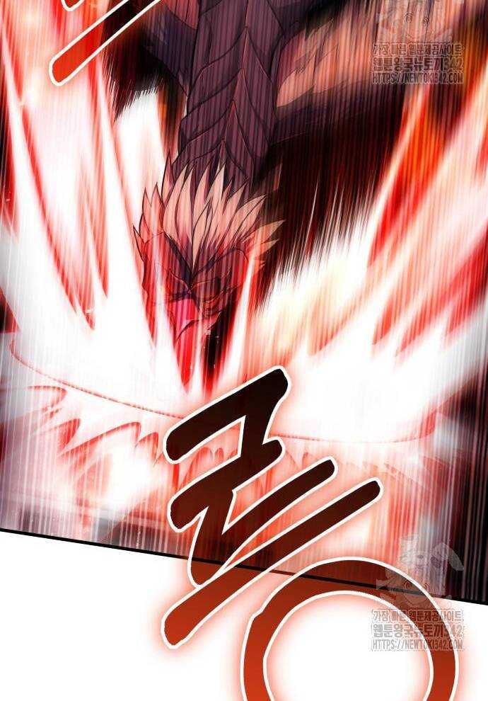 Tuyệt Thế Anh Hùng Chap 2 - Next Chap 3