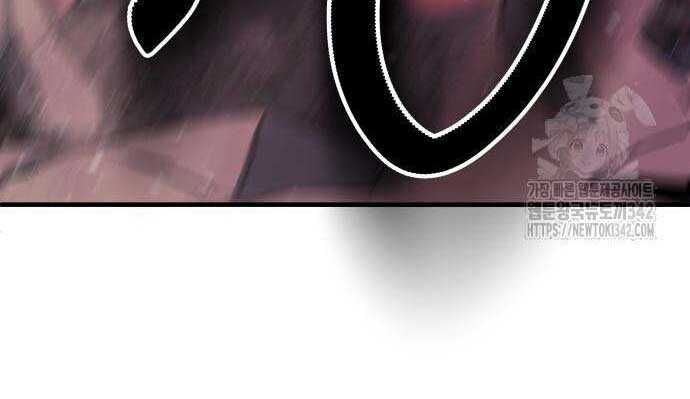 Tuyệt Thế Anh Hùng Chap 3 - Next Chap 4