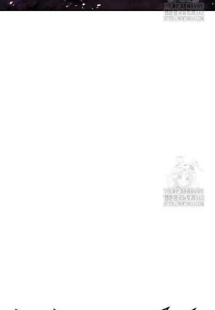 Tuyệt Thế Anh Hùng Chap 3 - Next Chap 4