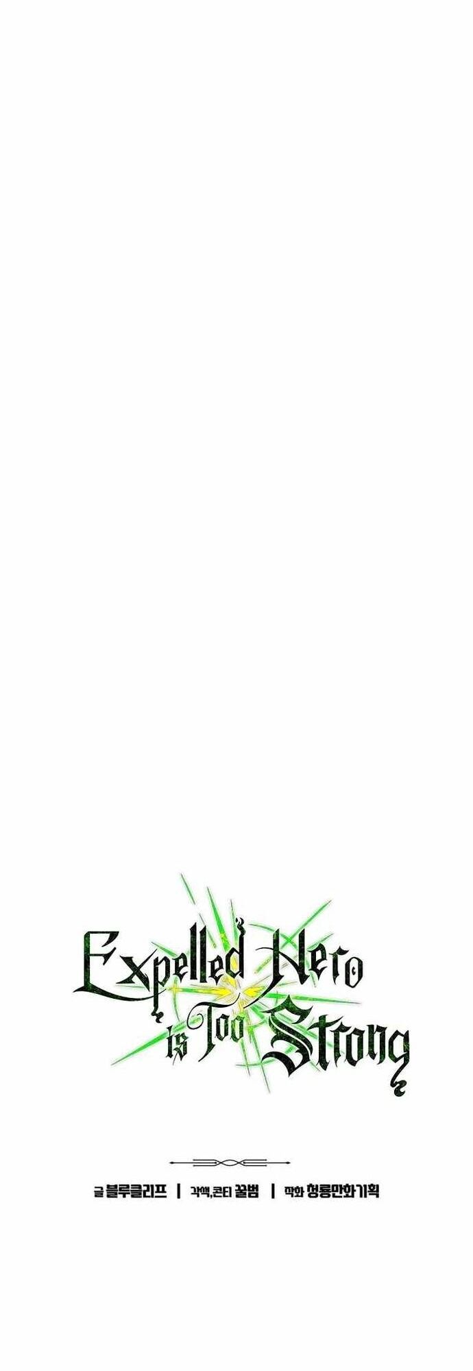 Tuyệt Thế Anh Hùng Chap 42 - Next Chap 43