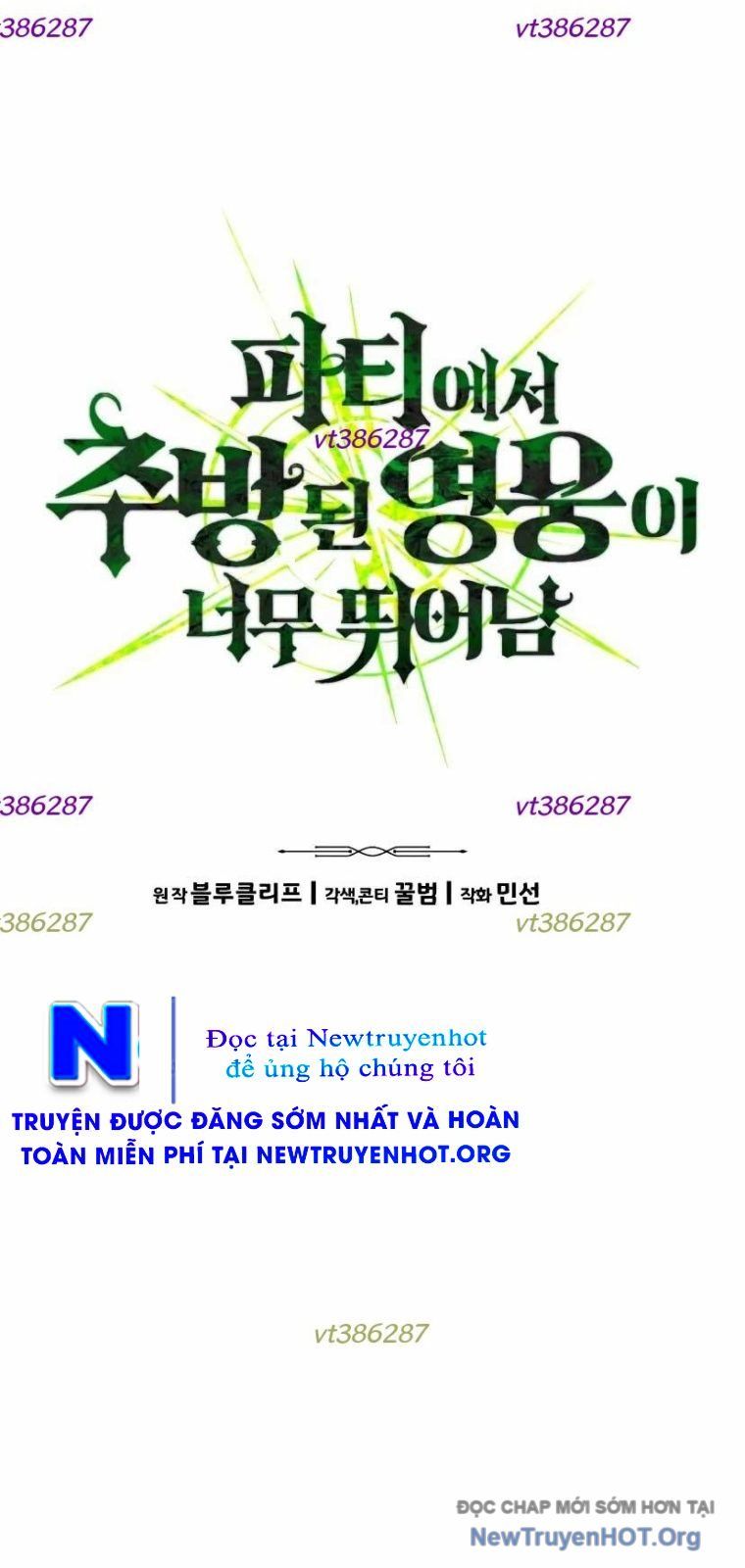 Tuyệt Thế Anh Hùng Chap 61 - Next Chap 62