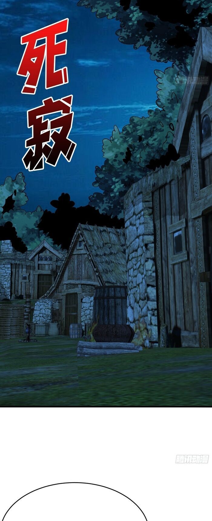 Người Chơi Đệ Nhất Chap 87 - Next Chap 88