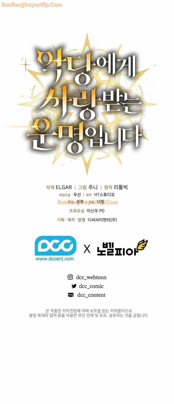 Số Phận An Bài Cho Các Nữ Phản Diện Yêu Tôi Chap 17 - Next Chap 18