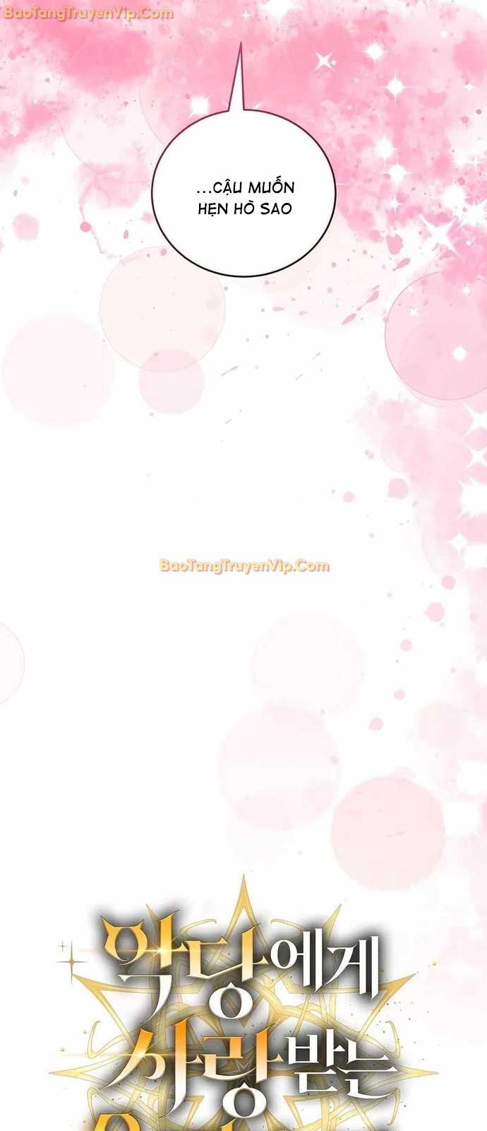 Số Phận An Bài Cho Các Nữ Phản Diện Yêu Tôi Chap 19 - Next Chap 20