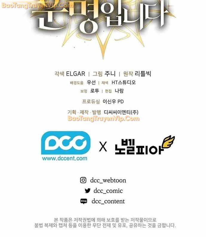 Số Phận An Bài Cho Các Nữ Phản Diện Yêu Tôi Chap 19 - Next Chap 20